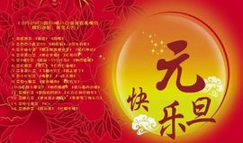 〓A…ling玲❤〓主播照片