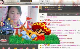 【晨雨幽兰】主播照片