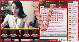 ⋛⋋轩辕⋌⋚主播照片