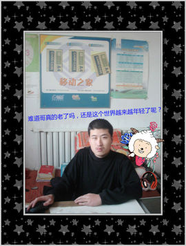 昵称违规，请重新修改主播照片