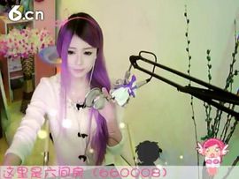 😸熱饅頭主播照片