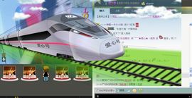 让他干淀粉主播照片