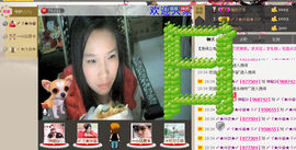 〆★冷饮★〆主播照片
