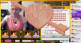 ⋛⋋轩辕⋌⋚主播照片