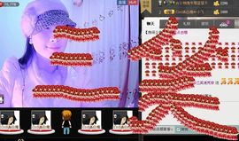 三笑😊😄😊主播照片