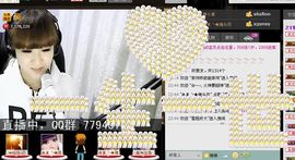 ＡＫ╰★水墨林溪★主播照片