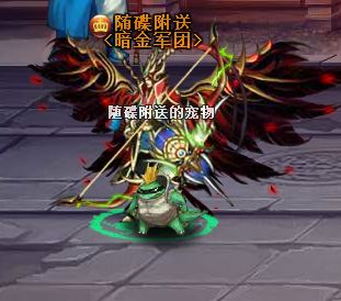 无名指ぃ小⑥的主播照片