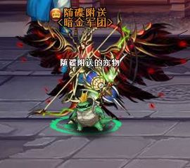 无名指ぃ小⑥主播照片