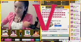 ⋛⋋轩辕⋌⋚主播照片