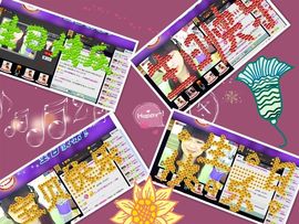 遇见ベ❀冰城9珍惜主播照片
