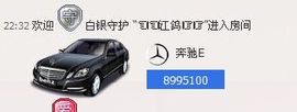 🔥永❤丽🔥停播主播照片