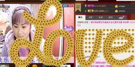 🔥永❤丽🔥停播主播照片