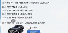 凉心168主播照片