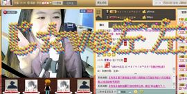 小左左代理✔全天营业主播照片