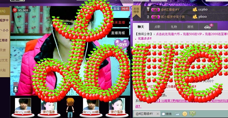 二小姐小阿莉的图片