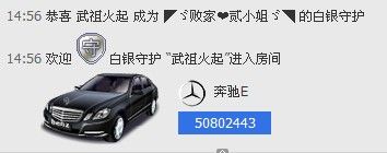 二小姐小阿莉的图片