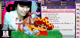 🏅二小姐小阿莉主播照片