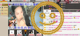 〆★冷饮★〆主播照片