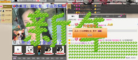 〆★冷饮★〆主播照片