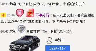 Vv❥味味﹍☂的图片