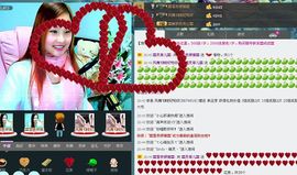 〓A…ling玲❤〓主播照片
