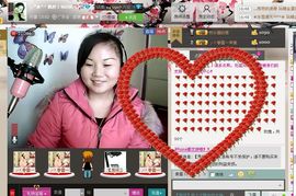 😘相隨😘主播照片