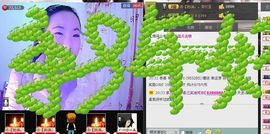 三笑😊😄😊主播照片
