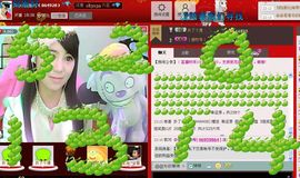 Irene坏脾气依恋主播照片