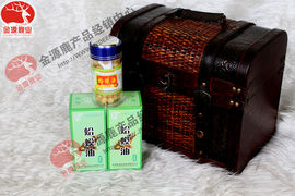 金源鹿业主播照片