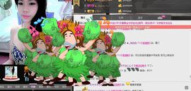 ◕‿洗白白.°♪♪主播照片
