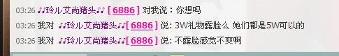 小小和尚丶的主播照片