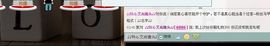 小小和尚丶主播照片