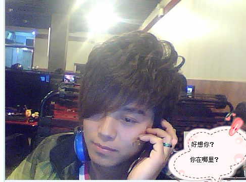 再见。2013的主播照片