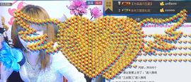 s晶晶s主播照片