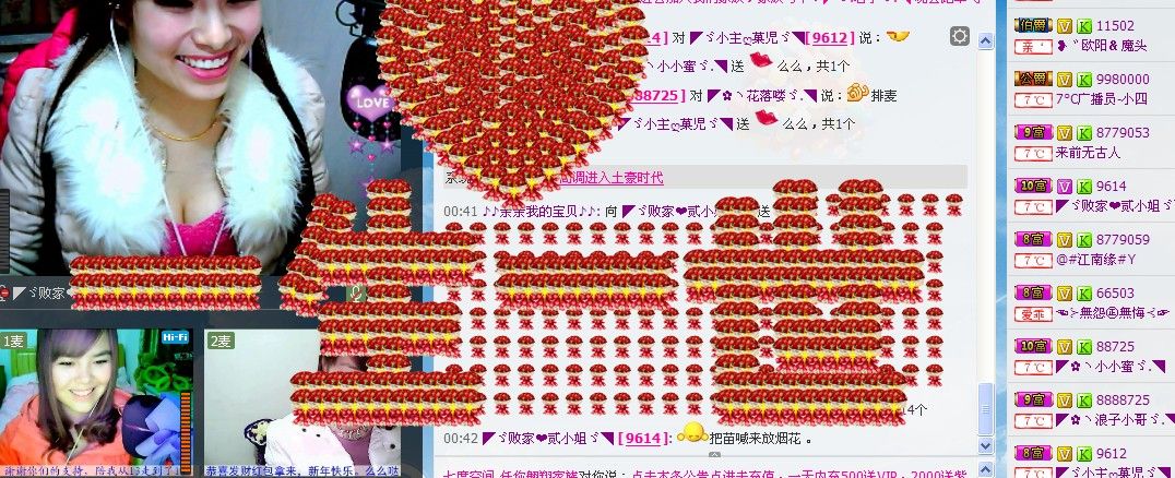 二小姐小阿莉的图片