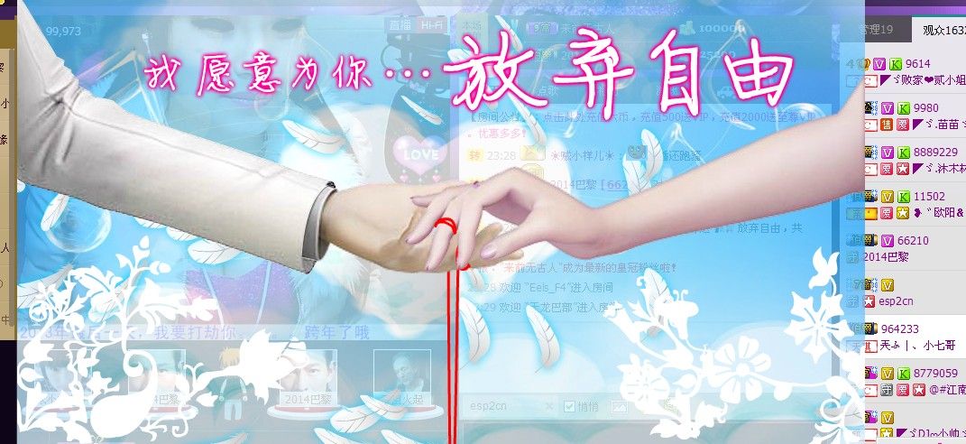 二小姐小阿莉的图片