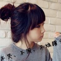 qionggua34epsw主播照片