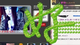 ㊤灬唯⒈のsē彩主播照片