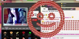 ㊤灬唯⒈のsē彩主播照片