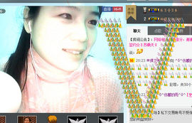 ^ǒ^馨雨^ǒ^主播照片