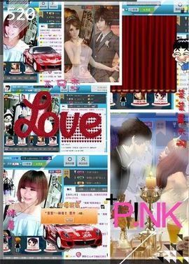 ゛菜菜°小妞♀主播照片