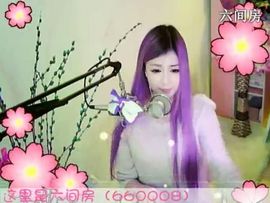 😸熱饅頭主播照片