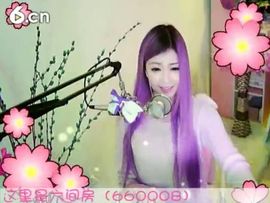 😸熱饅頭主播照片
