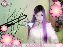 😸熱饅頭主播照片