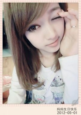 ❤❤Panda云端主播照片