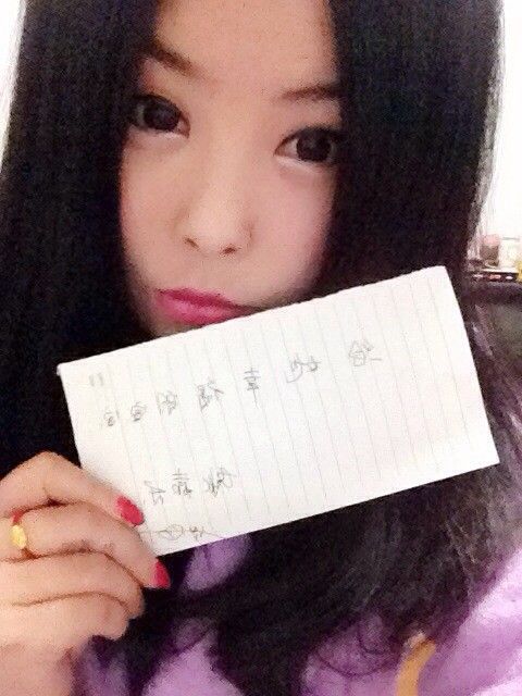 喬舒彤的主播照片