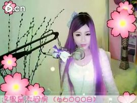 😸熱饅頭主播照片
