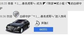 🏅二小姐小阿莉主播照片