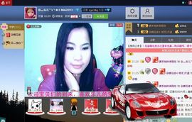 樂唲呐主播照片
