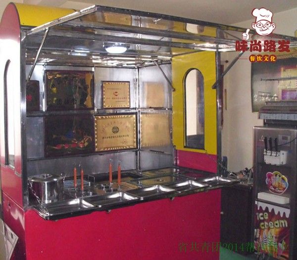 wslf618001的主播照片
